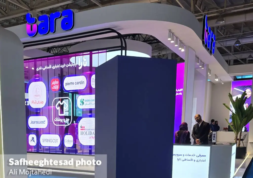 InShot_20251223_114932894