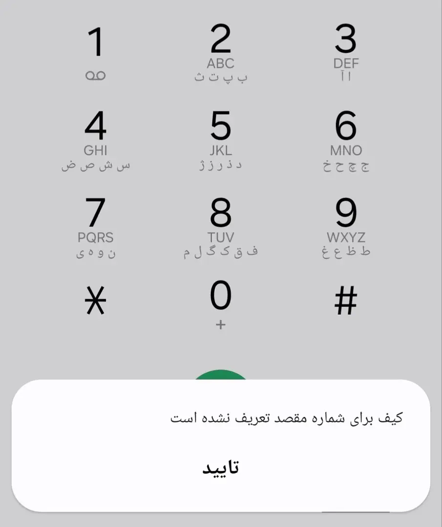 a848713d681d46a0b373ba6620946c79