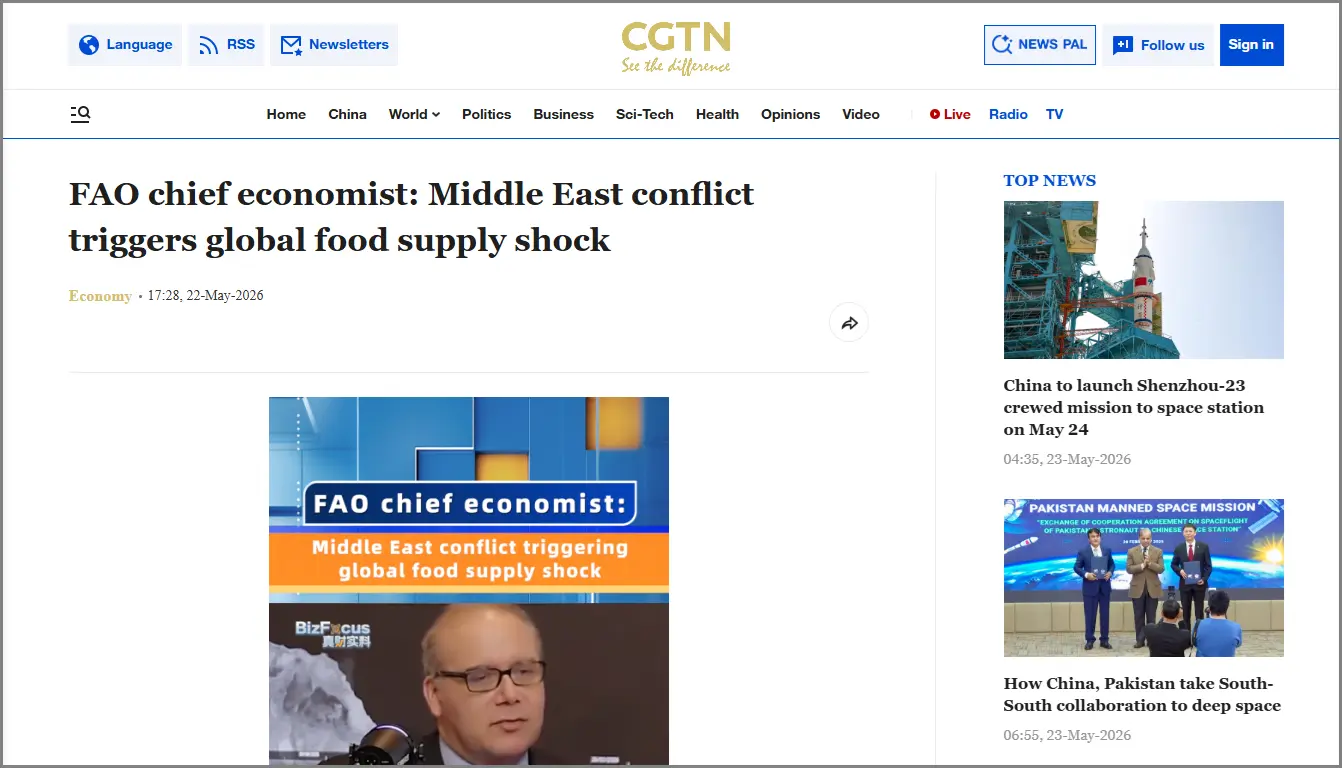 CGTN