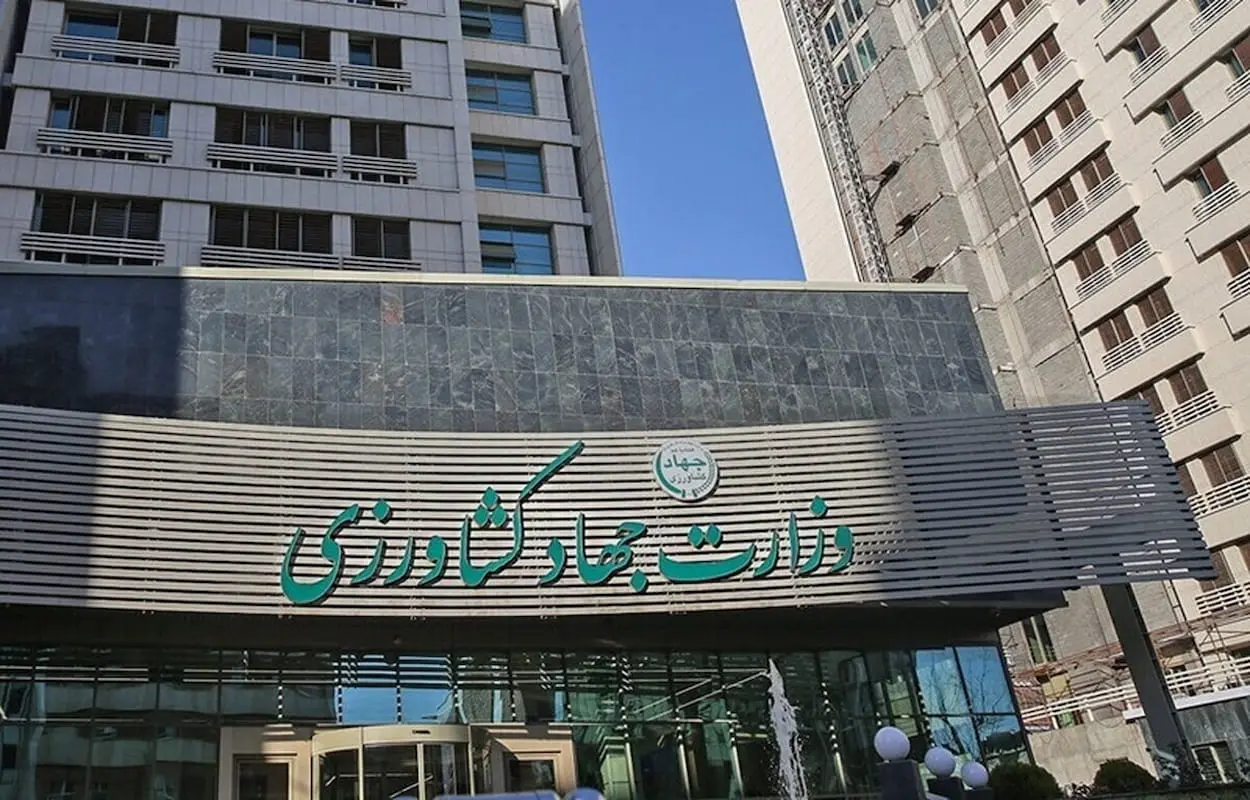 واکنش-وزارت-جهاد-کشاورزی-به-گزارش-جهان_صنعت