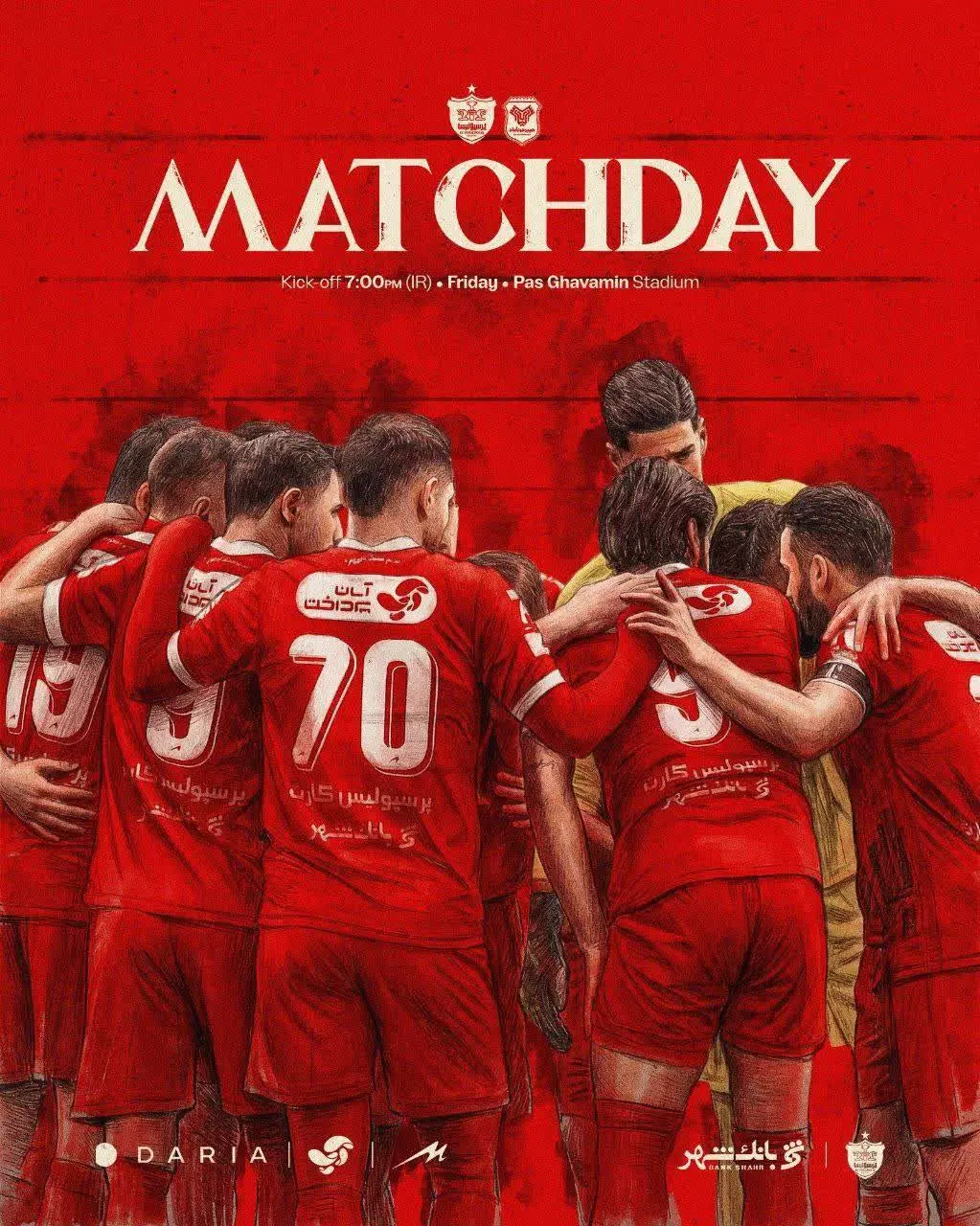 IMG_20260220_122640_124