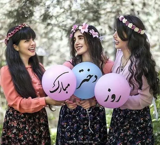 عکس روز دختر
