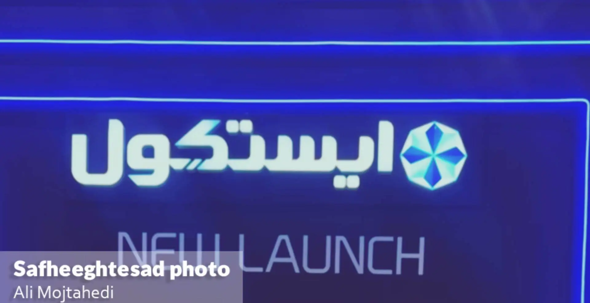 InShot_20251103_162606772