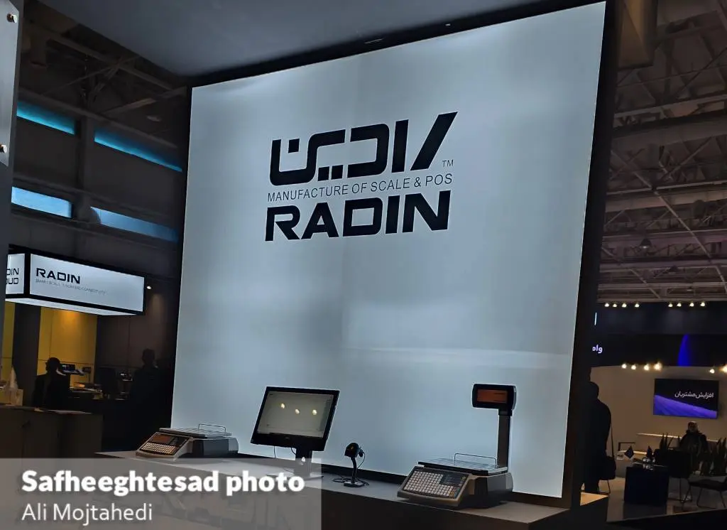 InShot_20251223_114514031