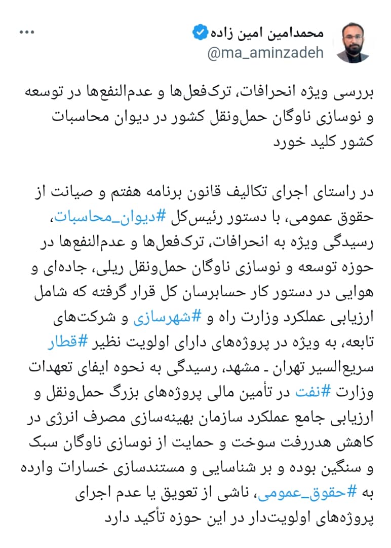WhatsApp Image 2025-09-14 at 20.58.03