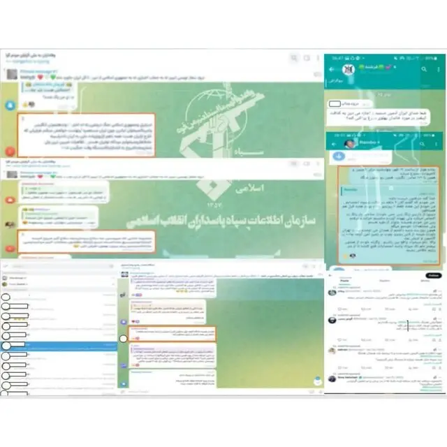 خبر فوری؛ این افراد در مازندران دستگیر شدند + سند
