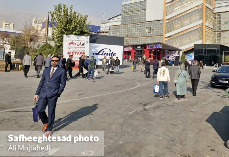 InShot_20251121_220712914