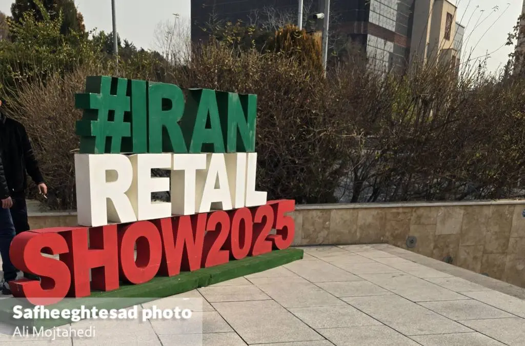 InShot_20251223_115245705