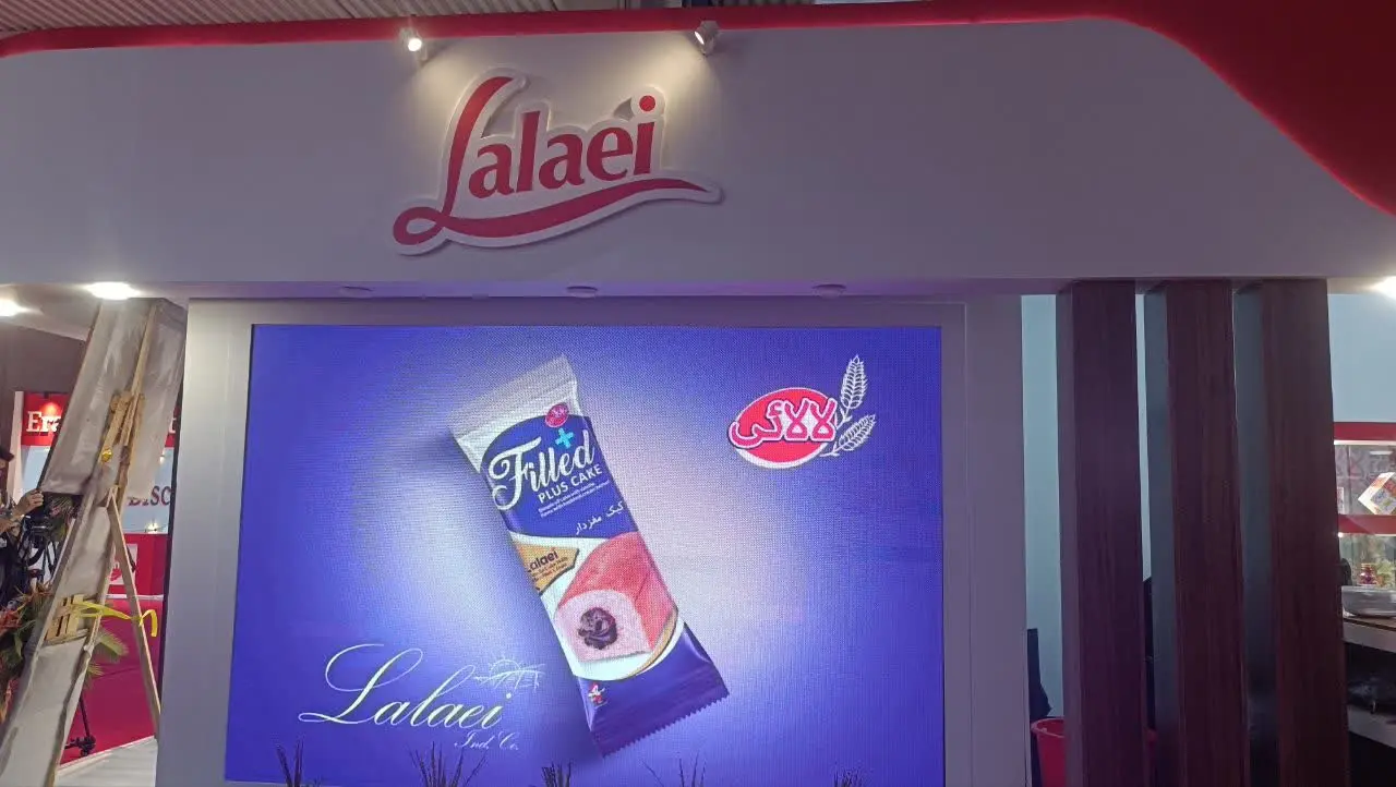 بیست و دومین دوره نمایشگاه شیرینی و شکلات تهران