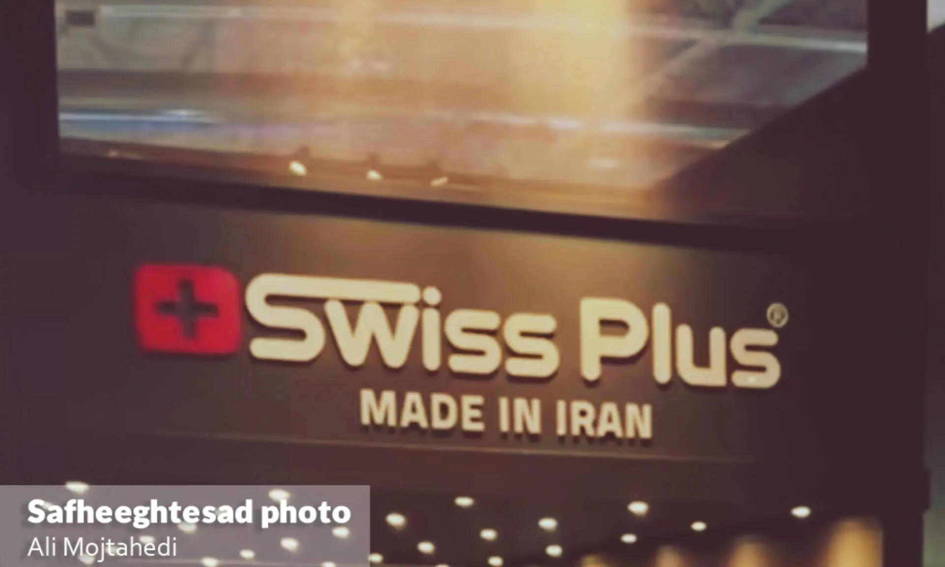 InShot_20251103_162322771