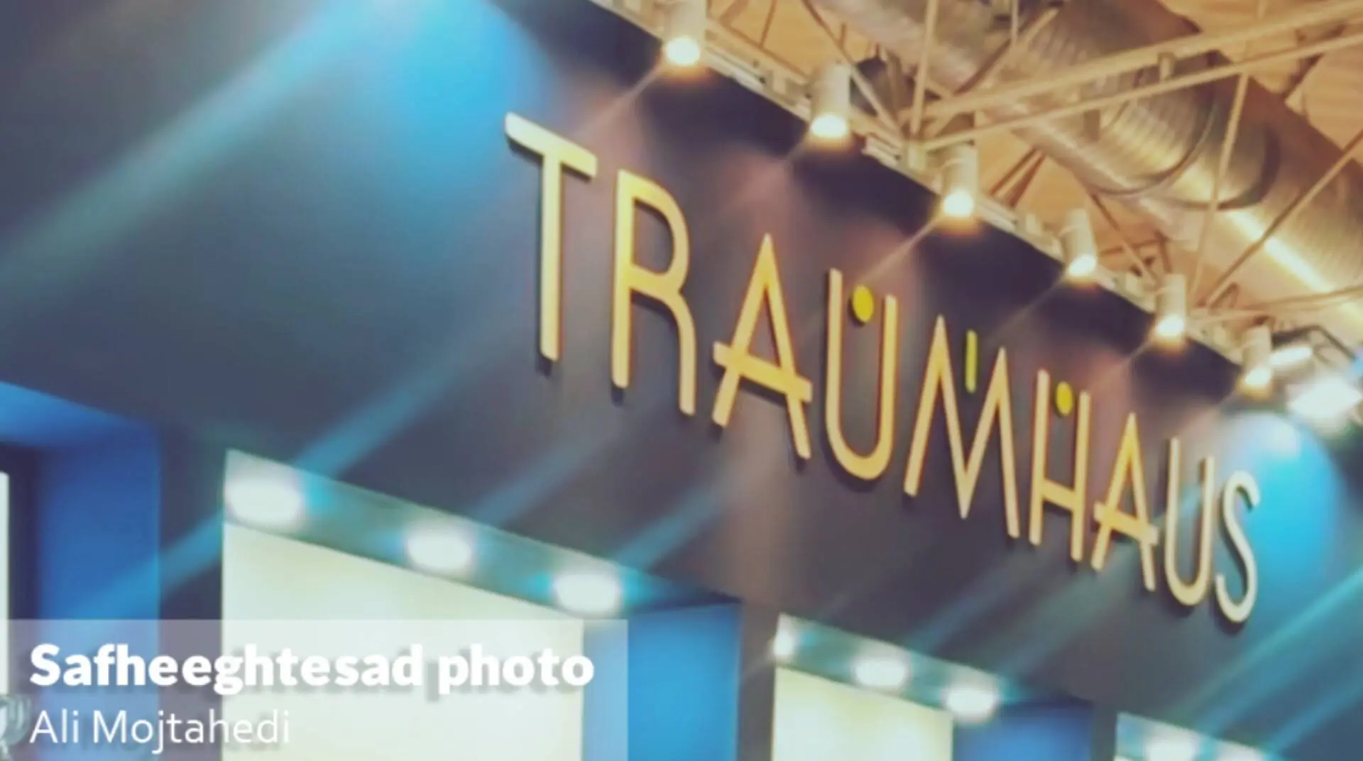 InShot_20251103_162505225