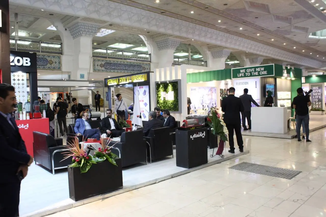 گزارش تصویری از نمایشگاه بین المللی فرصت‌های سرمایه گذاری در معدن و صنایع معدنی ایران ماینکس (minex)