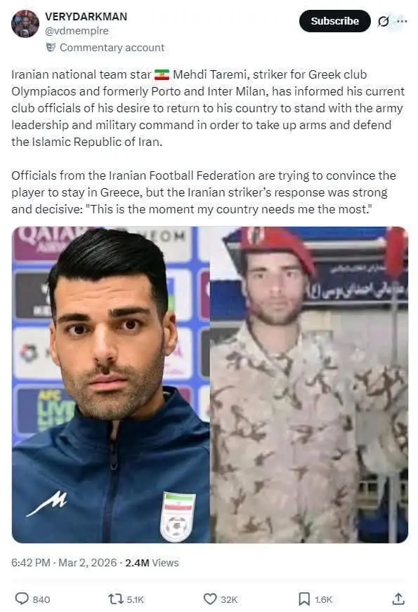 IMG_20260304_061725_481