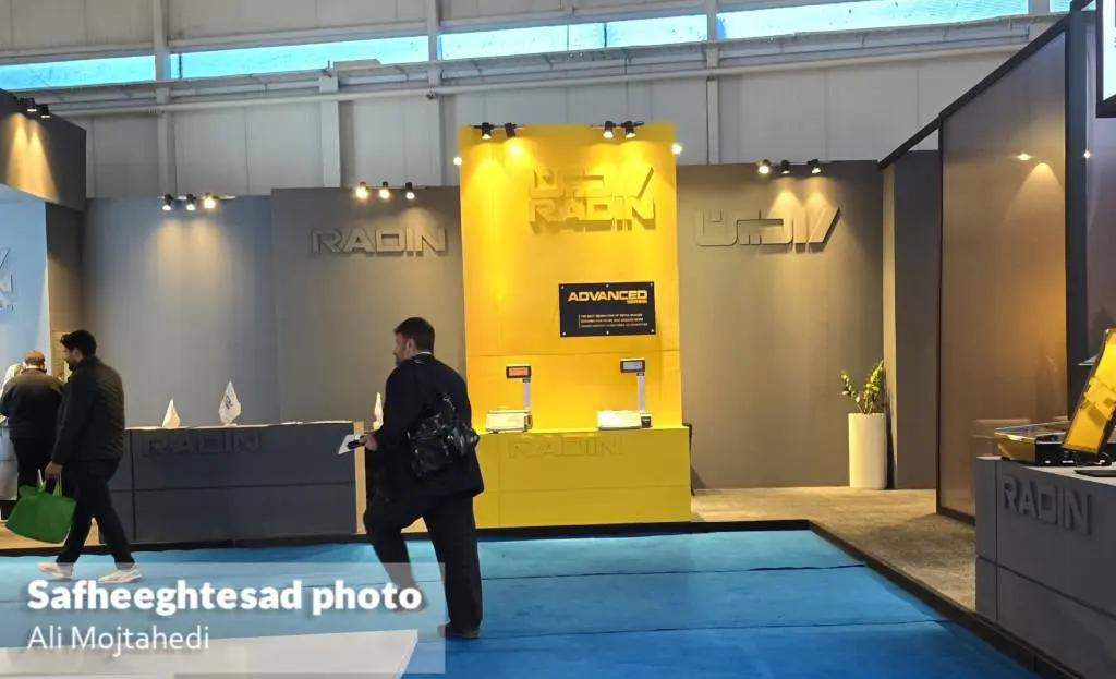 InShot_20251223_114736593