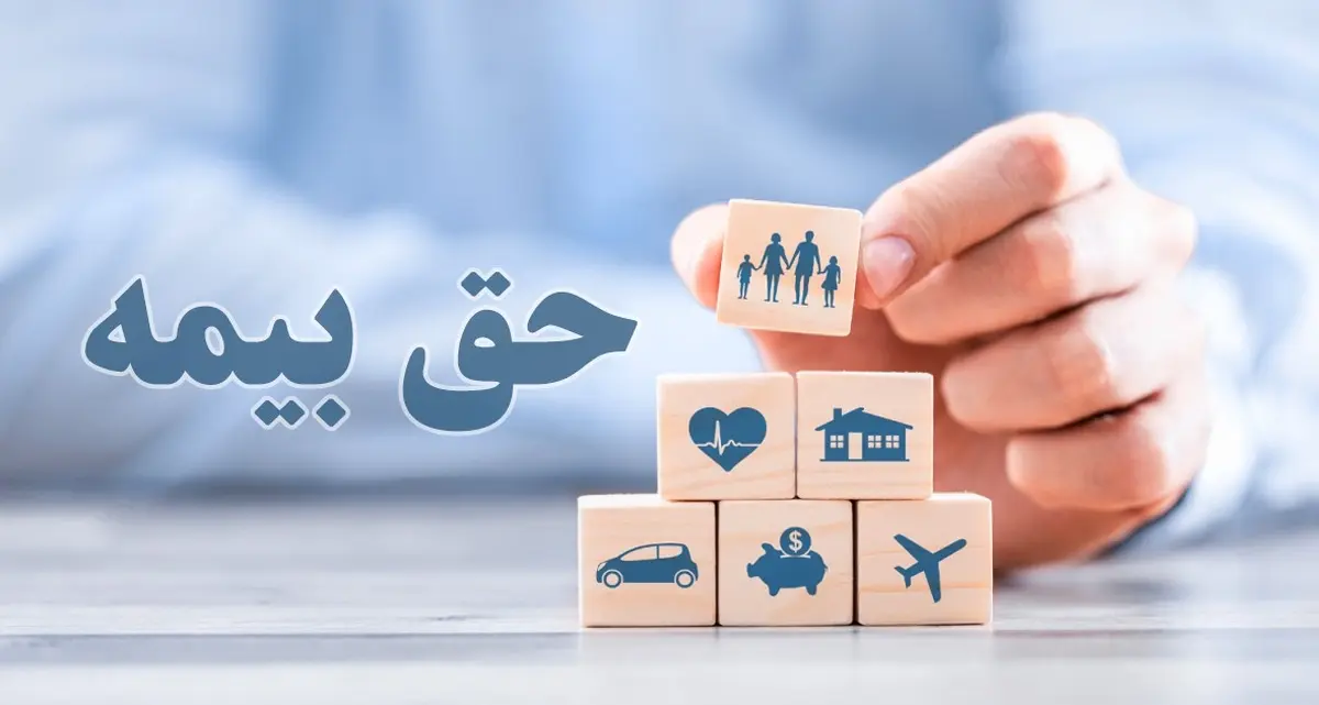 جدیدترین تعرفه حق بیمه رانندگان (۱۴۰۴) + جداول محاسباتی | میزان حق بیمه رانندگان سال ۱۴۰۴