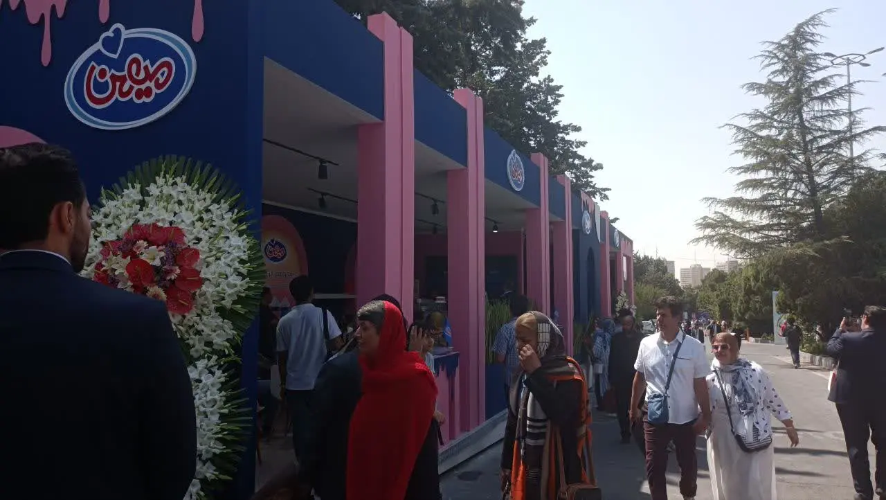 بیست و دومین دوره نمایشگاه شیرینی و شکلات تهران