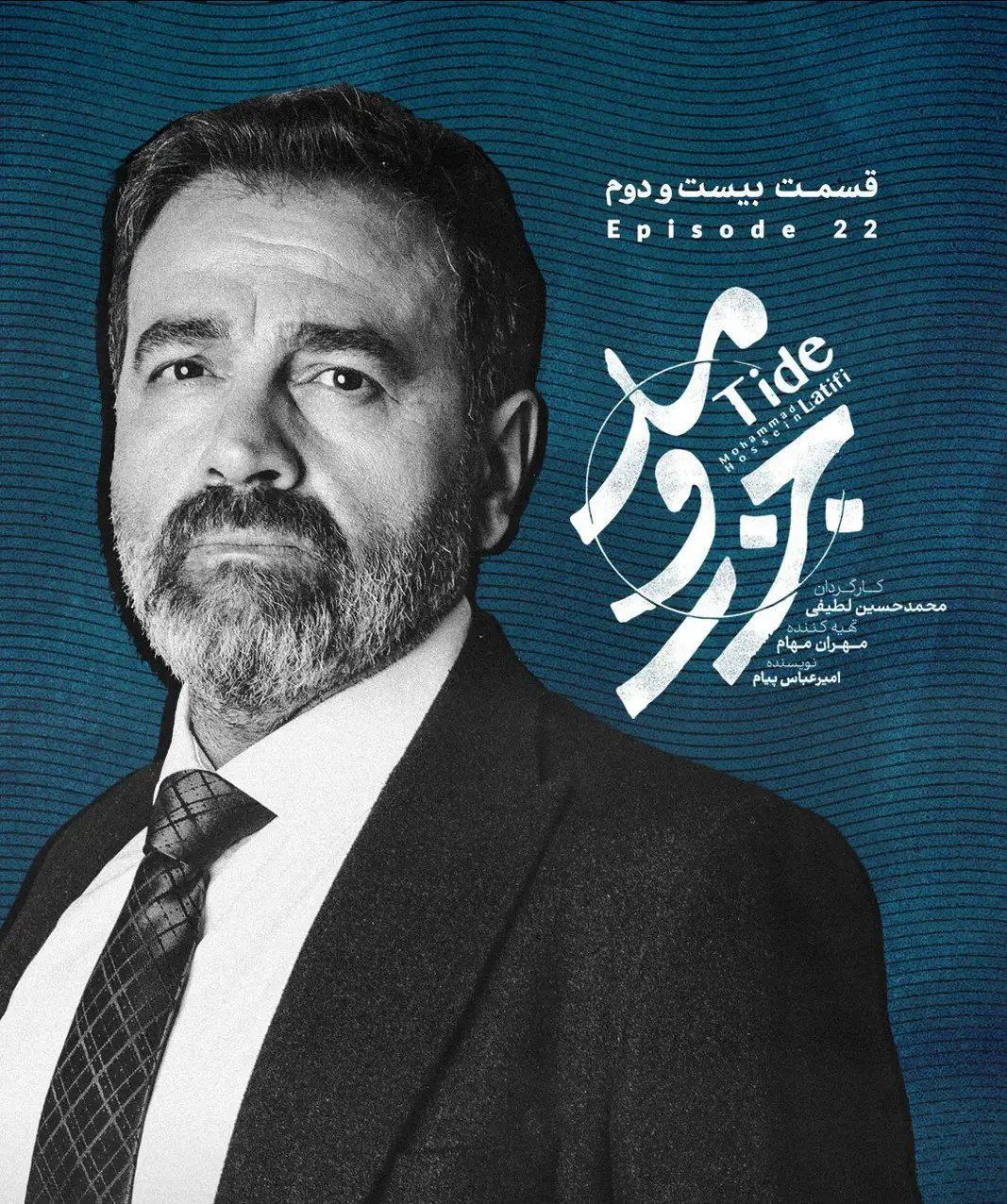 IMG_20250916_192823_516