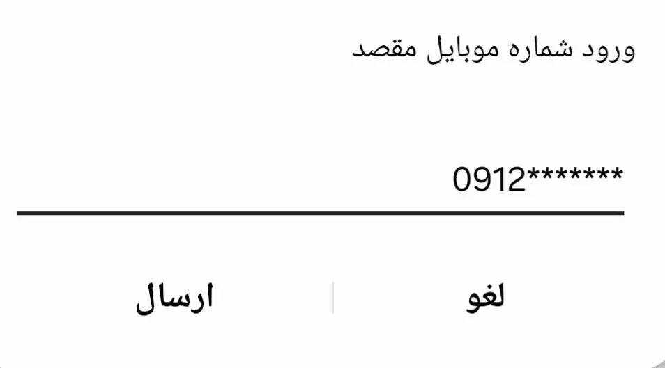 8456ee5c36d046d4bf670d23be28d946