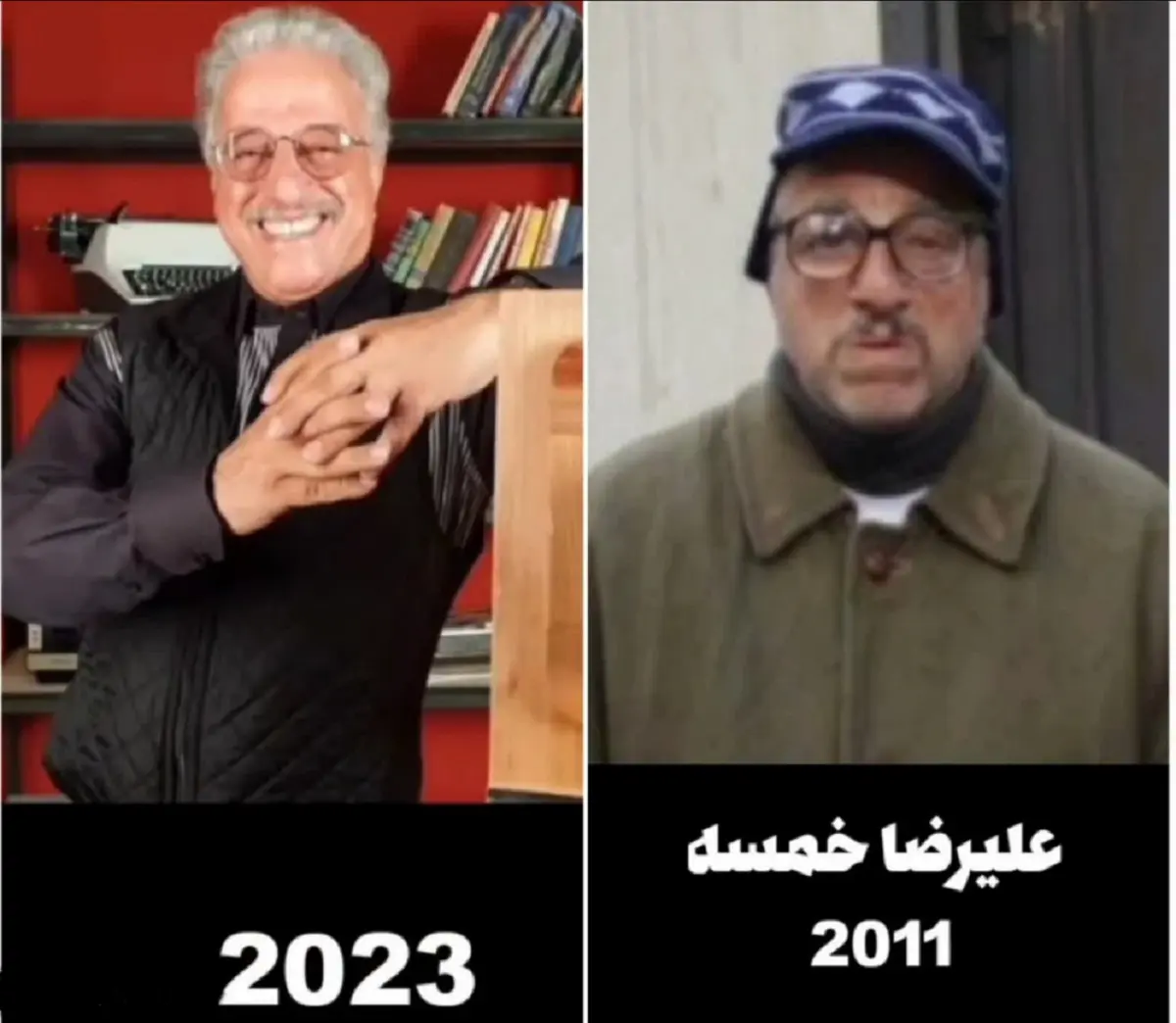 خمسه