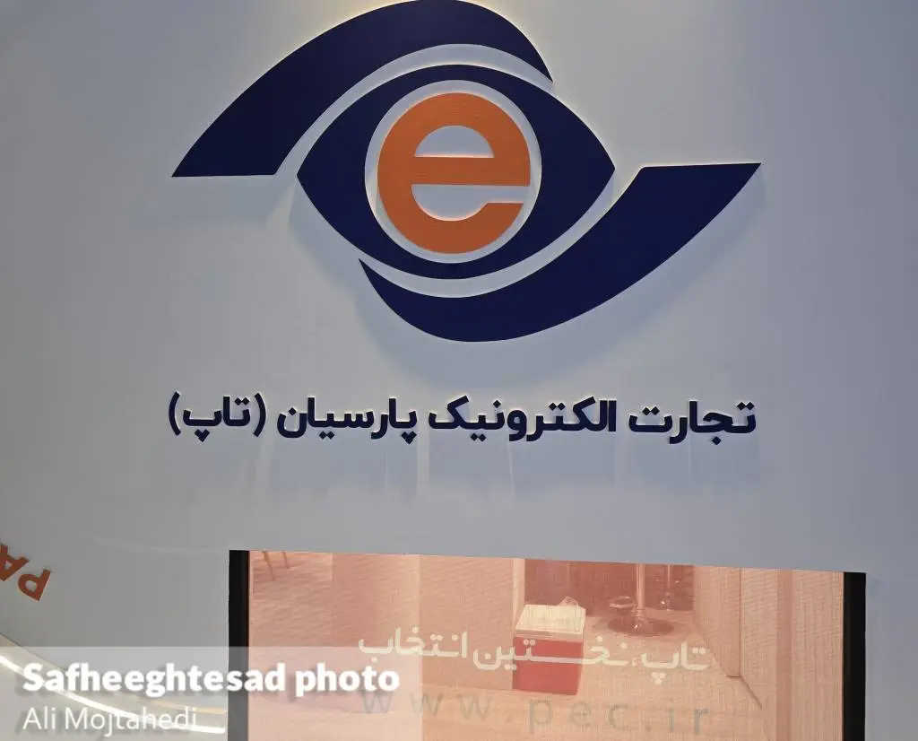 InShot_20251223_115147910