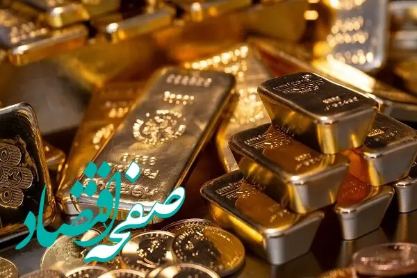 قیمت طلا و سکه