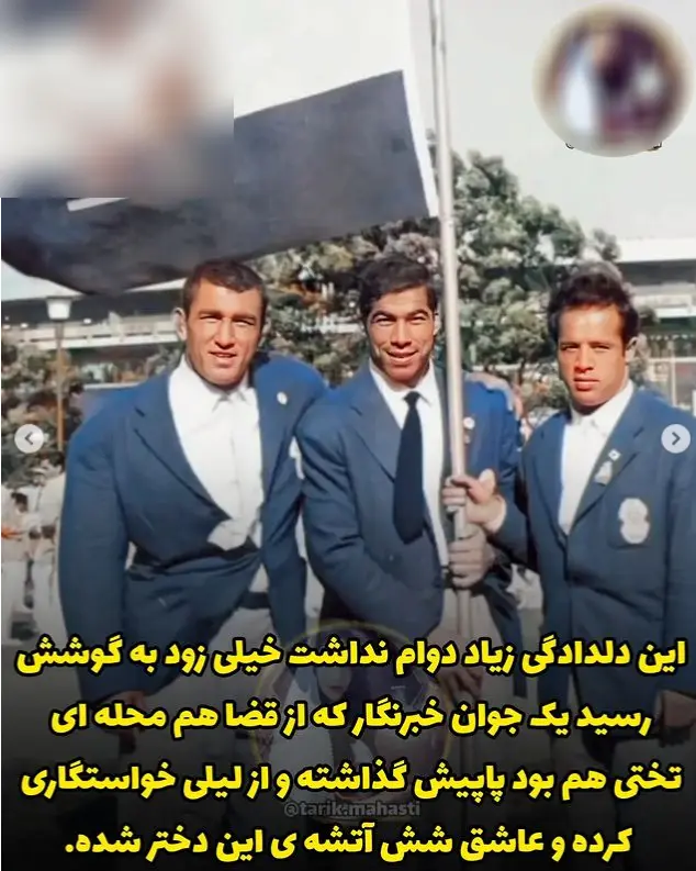 جهان+پهلوان+تختی (1)