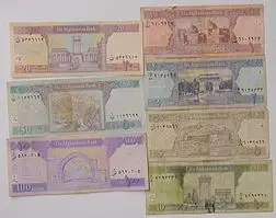 قیمت افغانی امروز سه شنبه ۱۴ فروردین ۱۴۰۳