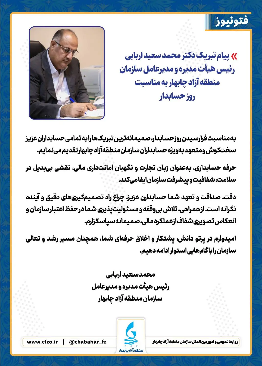 56c9521d-620e-45c9-b5a2-36955adc422b