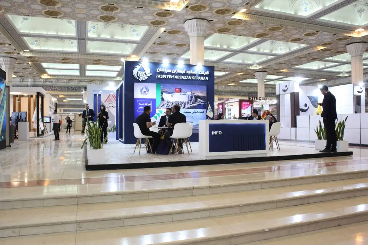 گزارش تصویری از نمایشگاه بین المللی فرصت‌های سرمایه گذاری در معدن و صنایع معدنی ایران ماینکس (minex)