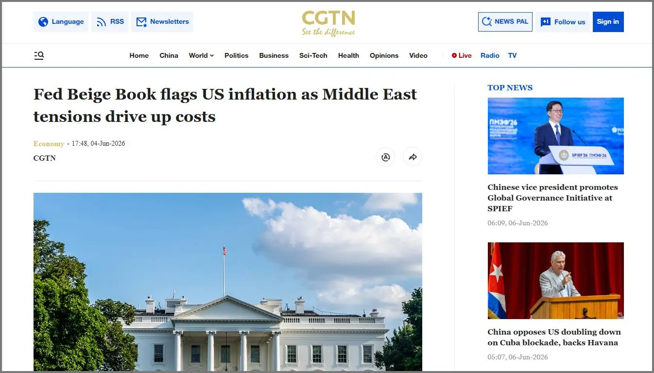 CGTN (3)