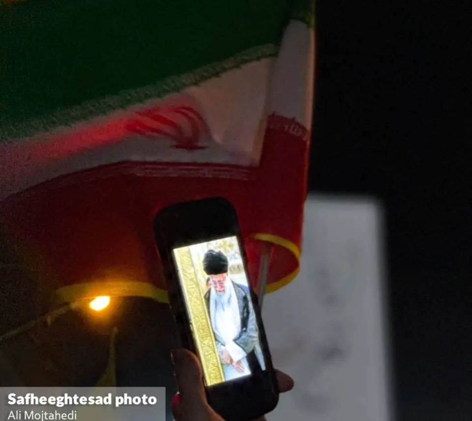 حضور مردم در میدان