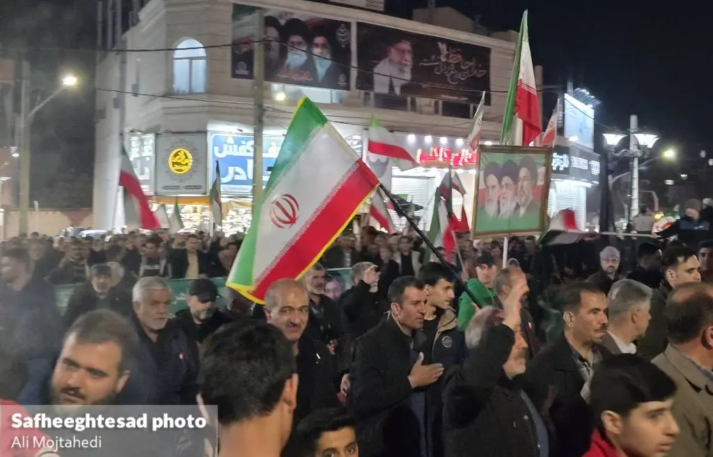 حضور مردم در میدان