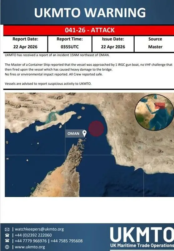 1405020208411670736490404