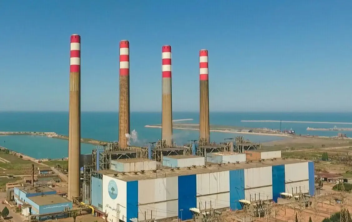 وزارت نیرو 02