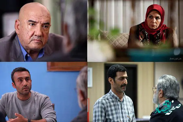 اسامی بازیگران سریال بی نشان و خلاصه داستان آن