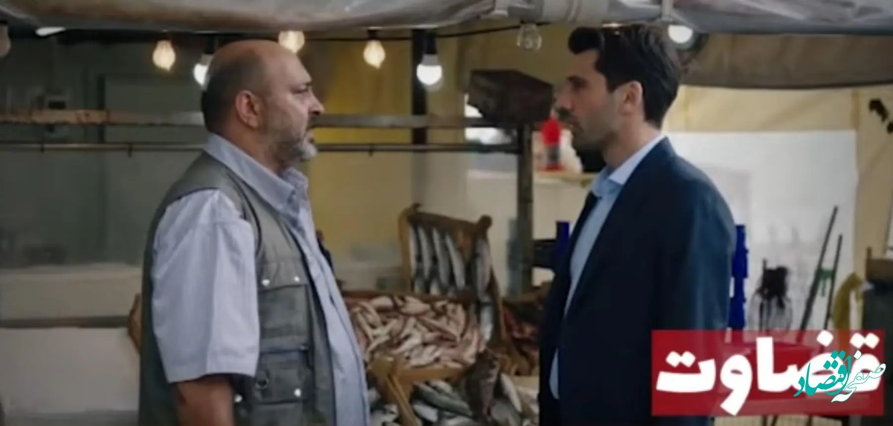 قسمت ۵ سریال ترکی قضاوت 