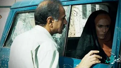 سریال خاک سرخ