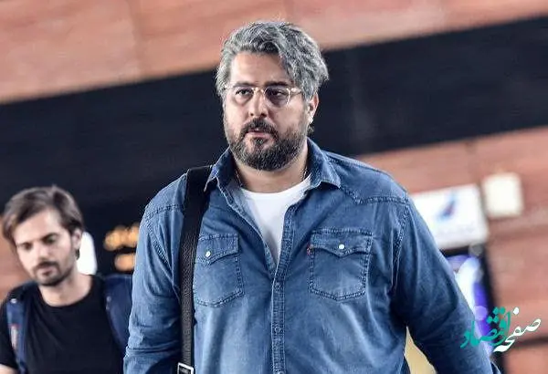 سریال بی گناه