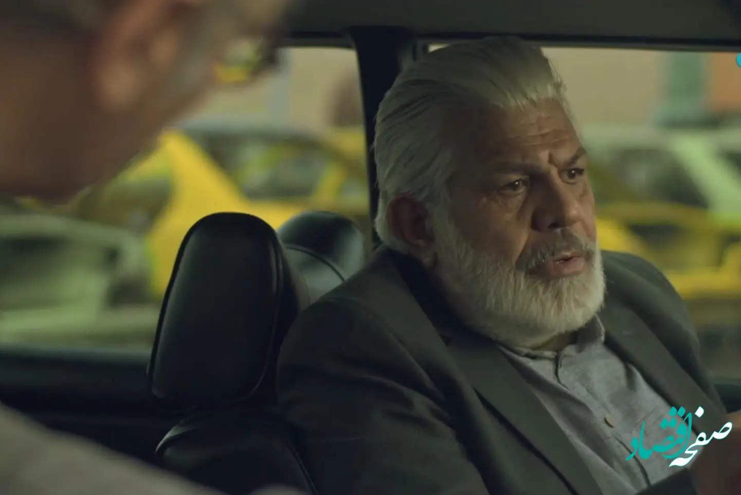 سریال آتش سرد