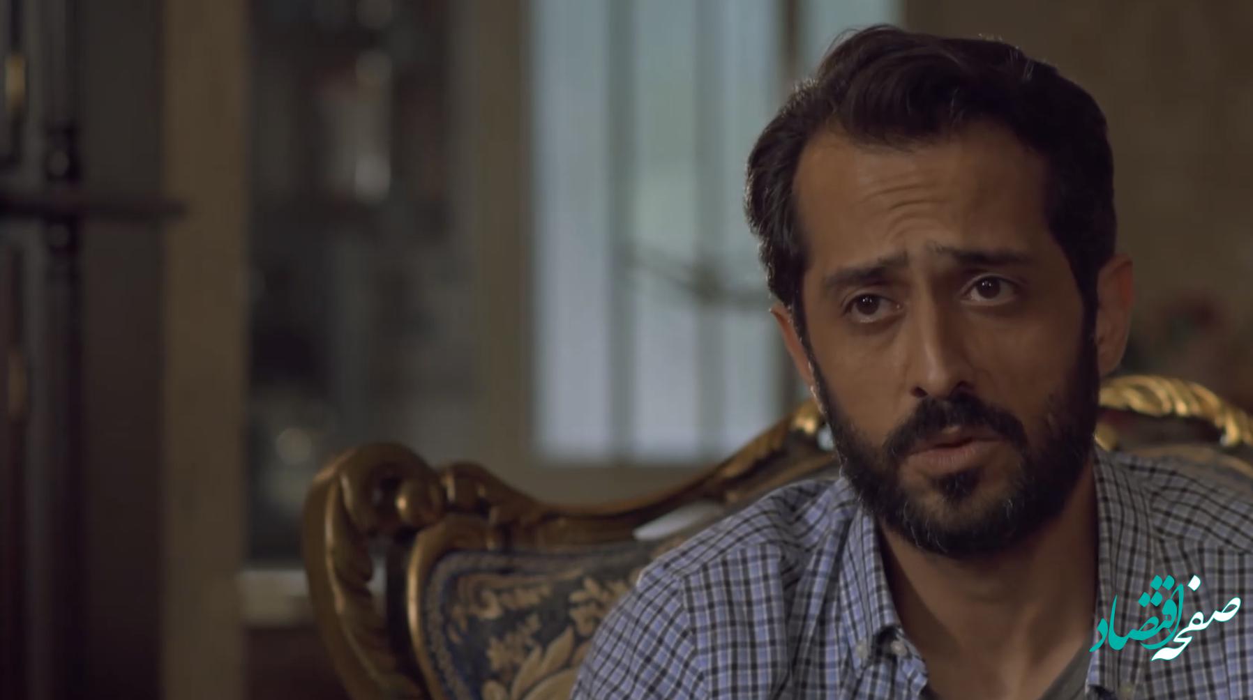 قسمت ۱۲ سریال آتش سرد