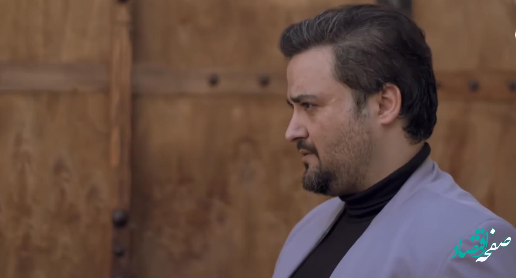 قسمت ۱۵ سریال آتش سرد