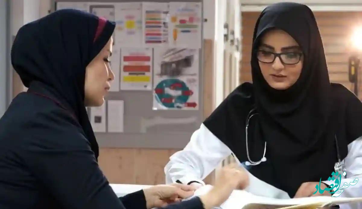 قسمت ۸ سریال آتش سرد