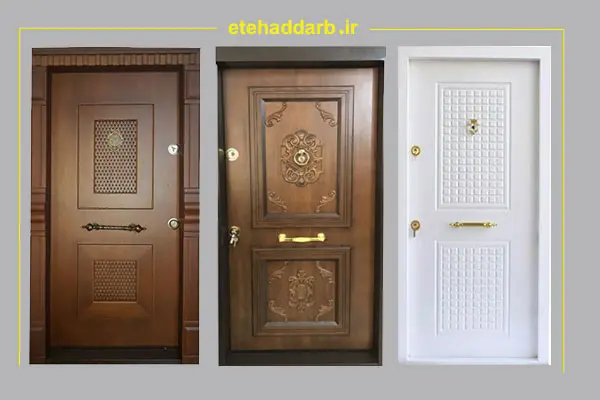 مرکز فروش درب ضد سرقت ارزان
