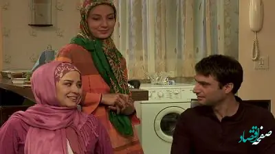 سریال خداحافظ بچه