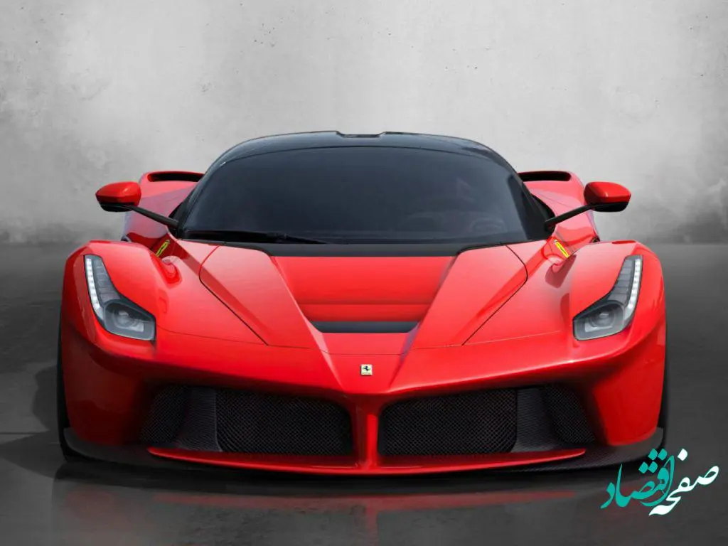 فراری LaFerrari