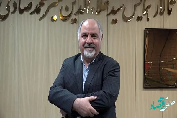 ابراهیم جمیلی رئیس کمیسیون معدن اتاق ایران