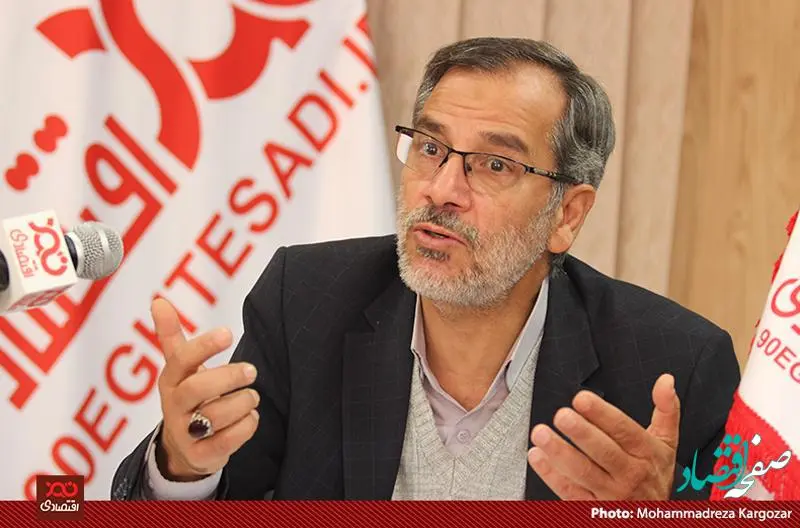 محمد کهندل تحلیلگر اقتصادی