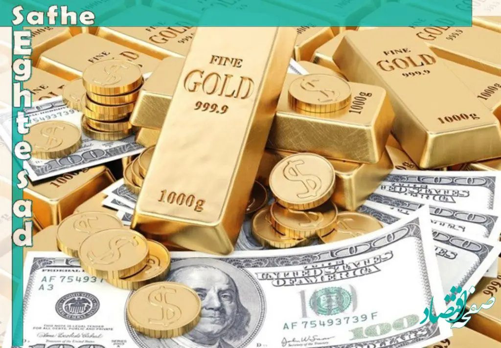 پیش بینی قیمت طلای جهانی و سکه