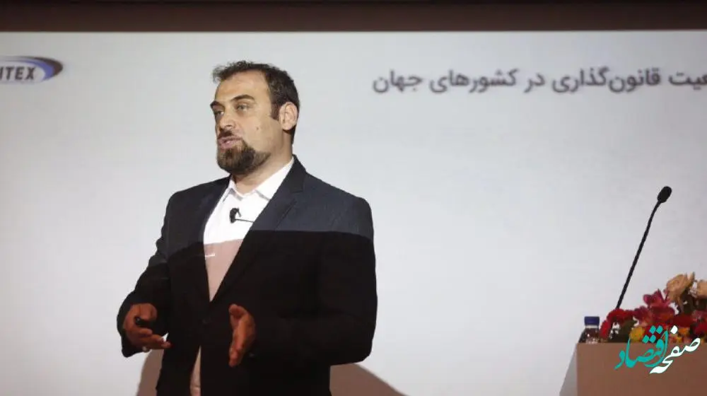 مهندس حسین قریب تحلیلگر بازار ارزهای دیجیتال و مدیرعامل شرکت سیتکس