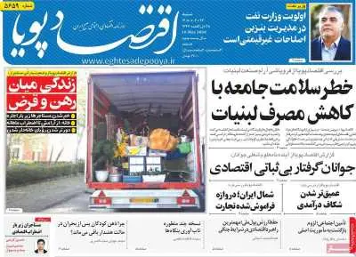 48aedb88_mobile